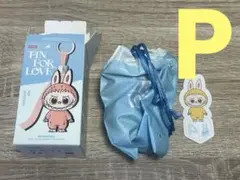 ラブブ monsters PIN FOR LOVE アルファベット P