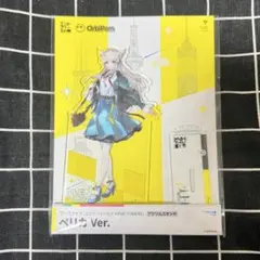 アークナイツ エンドフィールド アクリルコースターC107 コミケ107