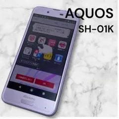 aquos sense