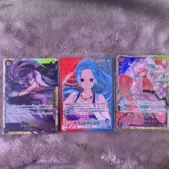 百岳正美様 リクエスト 2点 まとめ商品