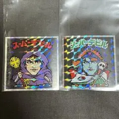 Item thumbnail for item 00672c59-0187-4b77-aa59-e5d9172d2a26