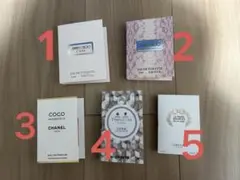人気ブランド香水サンプル5点セット（新品・未開封)