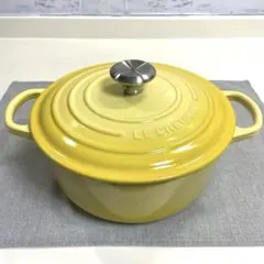 2026年最新】ルクルーゼ ココットロンド 20cmの人気アイテム - メルカリ