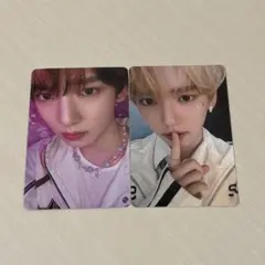 ハンユジン トレカ2枚セット