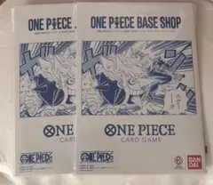 ONE PIECE BASESHOP リミテッドカードコレクション 2セット - メルカリ
