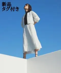 新品　CELFORD　レースジャケット　ブルゾン　ホワイト　38