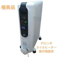 2025年最新】rhj35m1015の人気アイテム - メルカリ