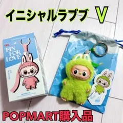 2026年最新】Pop mart labubuの人気アイテム - メルカリ