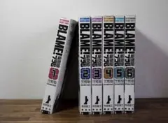 2026年最新】blame 全巻の人気アイテム - メルカリ