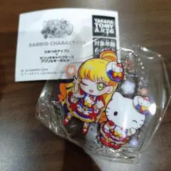 ひみつのアイプリ　サンリオアクリルキーホルダー　じゅりあ　ガチャ