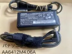 ☆送料込☆中古純正パナソニックACアダプター16.0V 4.06A