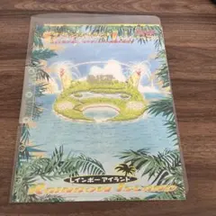 2026年最新】サザンアイランド ミュウ psa10の人気アイテム - メルカリ