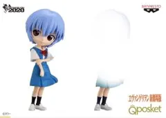 Item thumbnail for item b25b672b-a3b2-483b-8619-0ec6896cbc65