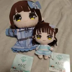 2026年最新】グループ名：≠ME(ノイミー) アイドル ぬいぐるみ