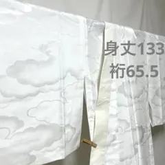 Item thumbnail for item 3e4ac477-9c32-4339-a889-8da0c95ed2c6