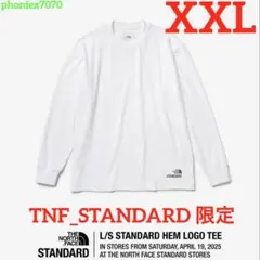 ノースフェイス スタンダード限定 ロンT スタンダードヘムロゴティー【XXL】白