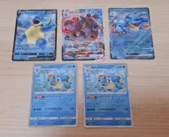 ポケモンカード　カメックス　セット　まとめのサムネイル