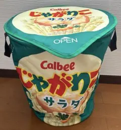 じゃがりこ カルビー マルチ収納ボックス おもちゃ箱　サラダ
