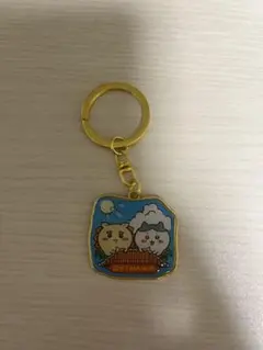 ちいかわ ご当地キーホルダー 沖縄