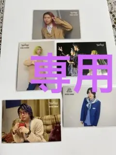 ミセス　Harmony・ゼンジンフォトカ　大森元貴 藤澤涼架