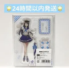 2026年最新】青ブタ dmmスクラッチの人気アイテム - メルカリ