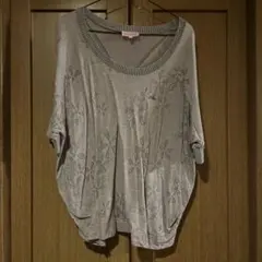 Item thumbnail for item 82930a04-b037-4212-9d45-ba68b08d750a