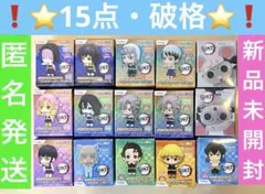 鬼滅の刃　ちょこっとひっかけフィギュア　ぷち　まとめ売り