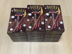 Pocky Chocolate ココア仕上げ冬季限定冬の特別版 6袋入り2パック