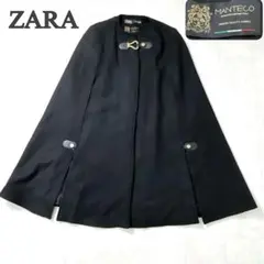 値下げ!ZARA MANTECO ケープコート 2025年最新】ZARA ポンチョ コートの人気アイテム - メルカリ