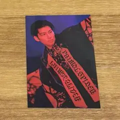 2026年最新】長谷川慎 アクスタ トラキンの人気アイテム - メルカリ