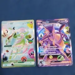 E②ポケモンカード外国語版 ミュウex ミュウツーex 2枚セット　FUR