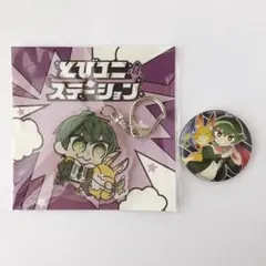 Item thumbnail for item 6ec91df5-c487-41d6-a624-e41348865b47