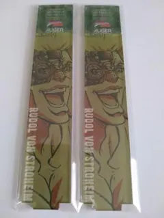 シュトロハイム