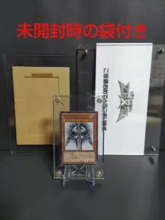 2025年最新】光の創造神ホルアクティの人気アイテム - メルカリ