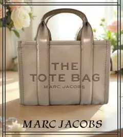 MARC JACOBS THE LEATHER MINI TOTE BAG