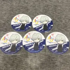 A3!  アニカフェ コースター 第一弾 密