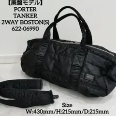 極美品PORTER TANKER CAMO 30周年ウエストバッグ ネイビー - メルカリ