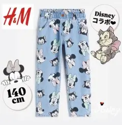 H&M ディズニー ミニー×フィガロ 総柄 デニム パンツ キッズ 140cm