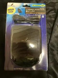 Item thumbnail for item 8e09c1f1-63da-4b93-8826-8584be7d4ae0