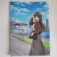 青春ブタ野郎はディアフレンドの夢を見ない 横浜市 コラボ 限定 クリアファイル