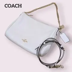 COACH コーチ ホワイト レザー チェーン付き　ショルダーバッグ