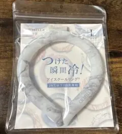 CICIBELLA アイスクールリング L 大理石ホワイトのサムネイル