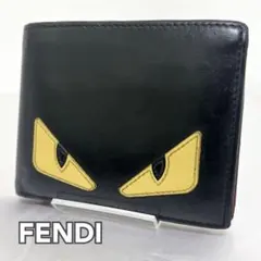 【大人気】 FENDI モンスター バグズアイ 二つ折り財布 ウォレット