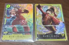 ワンピースカード モンキー・D・ルフィ　セット　スタートデッキ　リーダー