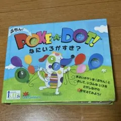ピッピのくるくるおんぷ ポケモンえほん 15 - メルカリ
