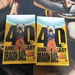 ドラゴンボール　ゲンキダマツリ　特典ステッカー　入場特典