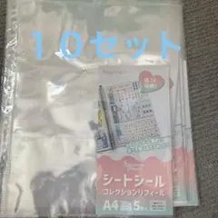 Item thumbnail for item 9c7c9bbe-8986-457d-8eec-ce751473c45f