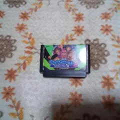 ワイワイワールド2