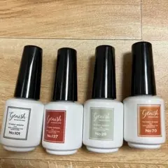 ジーニッシュ　genish ネイル4本セット