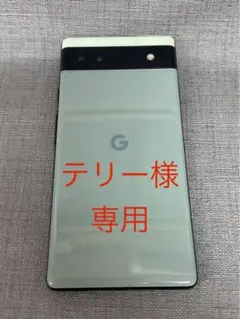 Google Pixel 6a simフリー　セージ　128GB